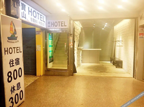 Bao Shan Holiday Hotel
