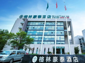 GreenTree JiangSu SuZhou Science and Technology