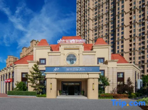 Homeinn Selected Hotel (Yantai Beijing Middle Road Jinshatan Seashore Bathing Beach)