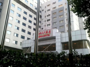 New Era Hotel