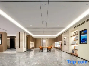 Urumqi Hospital of Traditional Chinese Medicine and Atour Hotel on Yatian 2nd Street