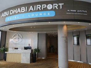 Abu Dhabi Airport Hotel