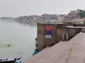 Sankardev Guest House D24 35