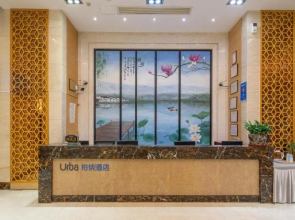 Dongguan Bo Ai Holiday Hotel
