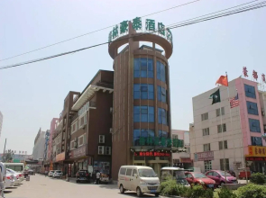 Greentree Inn- Linyi Bus Station Branch