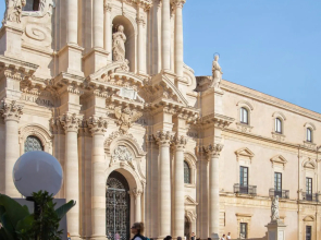 GHS - Appartamento San Giuseppe in Ortigia - Loc