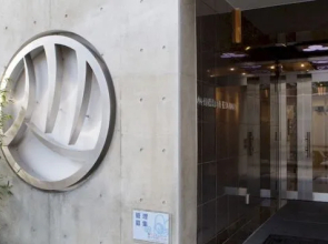 Kyoto Apartment Emblem Kyomon