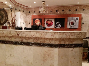 Rafiat AL Khalijiah Suites