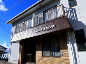 Nankishirahama Onsen Ryori no Yado Sakinoya