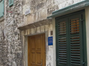 Sibenik old city studio
