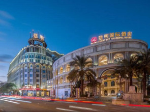 Jianming International Hotel