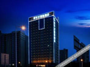 Meinian Hotel 21° ( Changsha Central South University ）