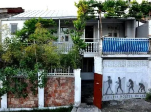 New Tbilisi Hostel
