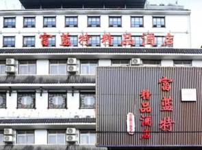 Fulante Boutique Hotel Zhangjiajie