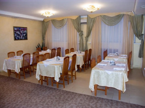 Губернская