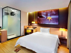 Iu Hotels Meishan Sansuci Statue Square Wanjing Dream City