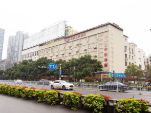 Hanting Hotel Changsha Yinbing Road Metro Station
