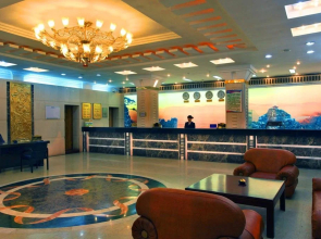Lushan Luchi Hotel