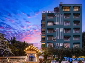 Sanya Stop-and-go Boutique Inn
