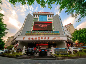 Guilin Vienna Hotel Zhongshan Road Branch