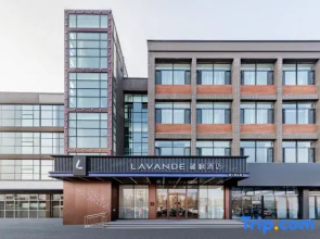 Lavande Hotel(Hohhot Convention and ExhibitionCenter Wanda Plaza Branch)