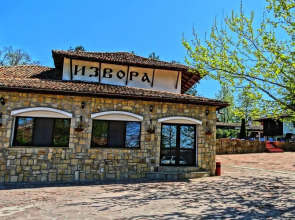 Ethnographic Complex Bulgarka