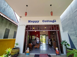 Happy Cottages Phuket