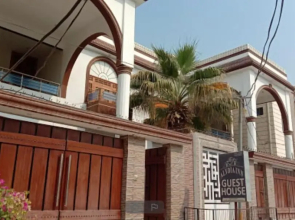 Alidia Guest House