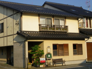 Pension Kamome