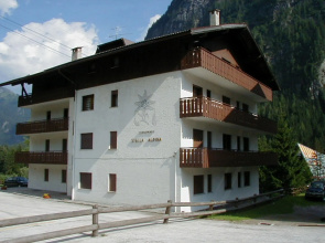 GIROMETTI, two-room apartment. (022036-AT-054584)-400 GIROMETTI