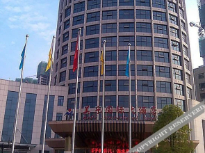 Meile International Hotel