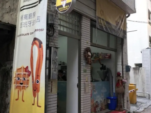 G.k pension