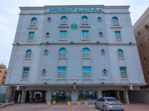 Qasser dhyafah alsharq