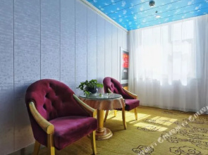 Zhongwei Nadi Fashion Hotel