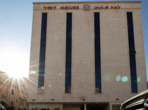 Toot House -Alqayem