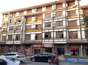 Xikang Hotel