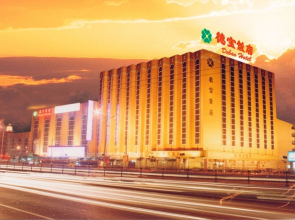 Debao Hotel