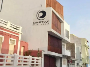 Casa de Poço Guest House and Gallery