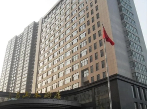 Tai'an Taishan City Government Meilun Hotel