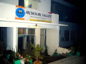 Andaman Galley Resort