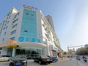 Hanting Hotel (Nantong Holland Street Wuyi Road Branch)