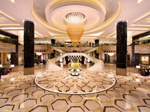 Grand Parkray Hangzhou Hotel