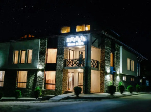 Einstein House & Spa