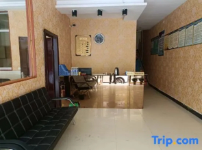 Hu Yan Business Hotel