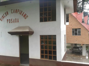 Posada Rincon Campirano