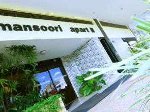 Mansoori Apart Hotel I