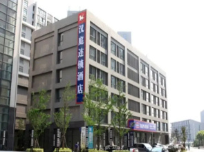 Hanting Hotel Zhongtian Tiyiguan