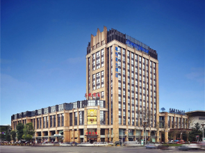 Howard Johnson Zunyue Hotel Chengdu