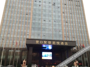 Juyin Junyue Hotel
