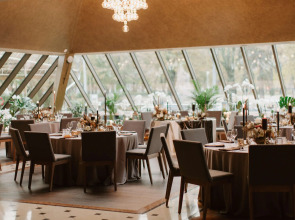 Отель Radisson Blu Ridzene